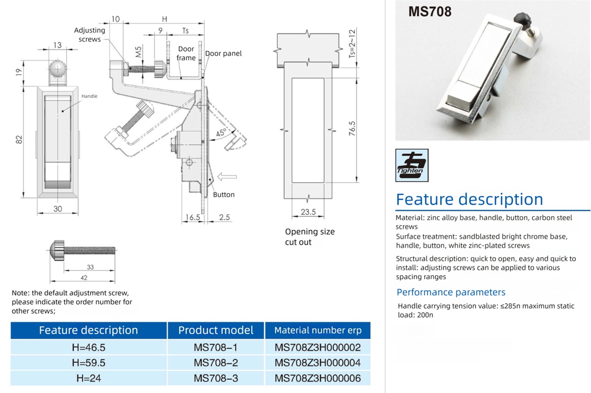 ms708 (2)