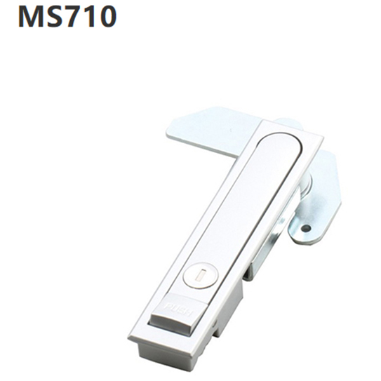 MS710 Nickel Plated Plane Lock
