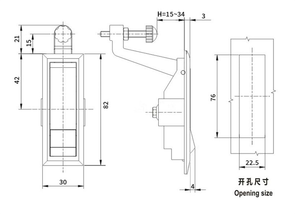 MS708 Plane Shaped Latch Lock (5)
