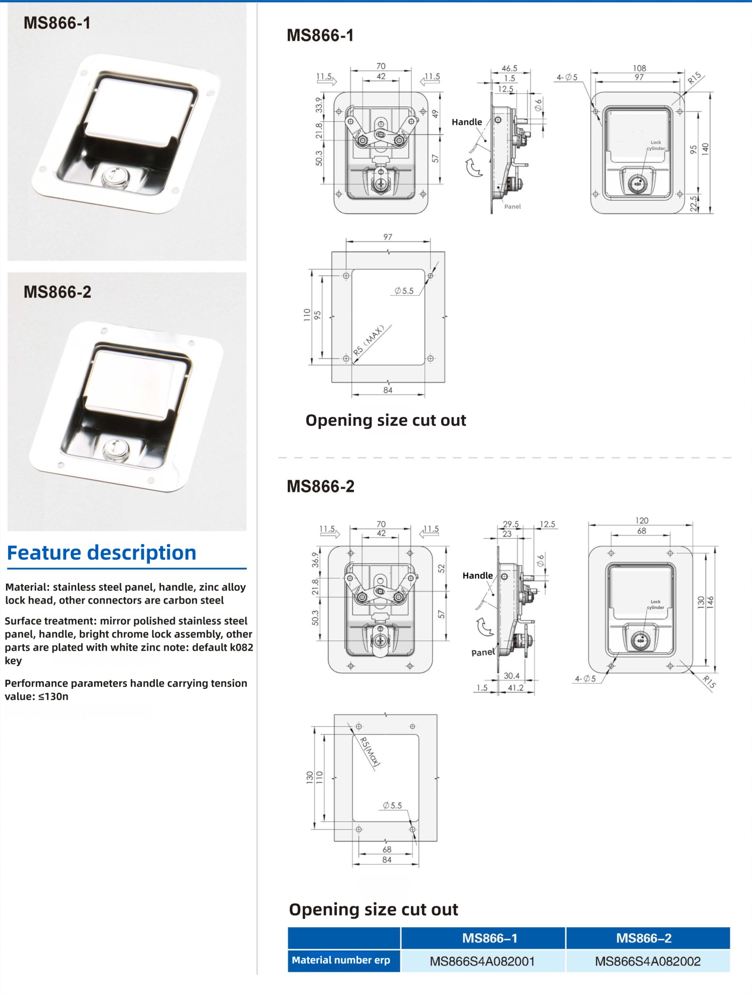 MS866-1 Stainless Steel Panel Lock -1