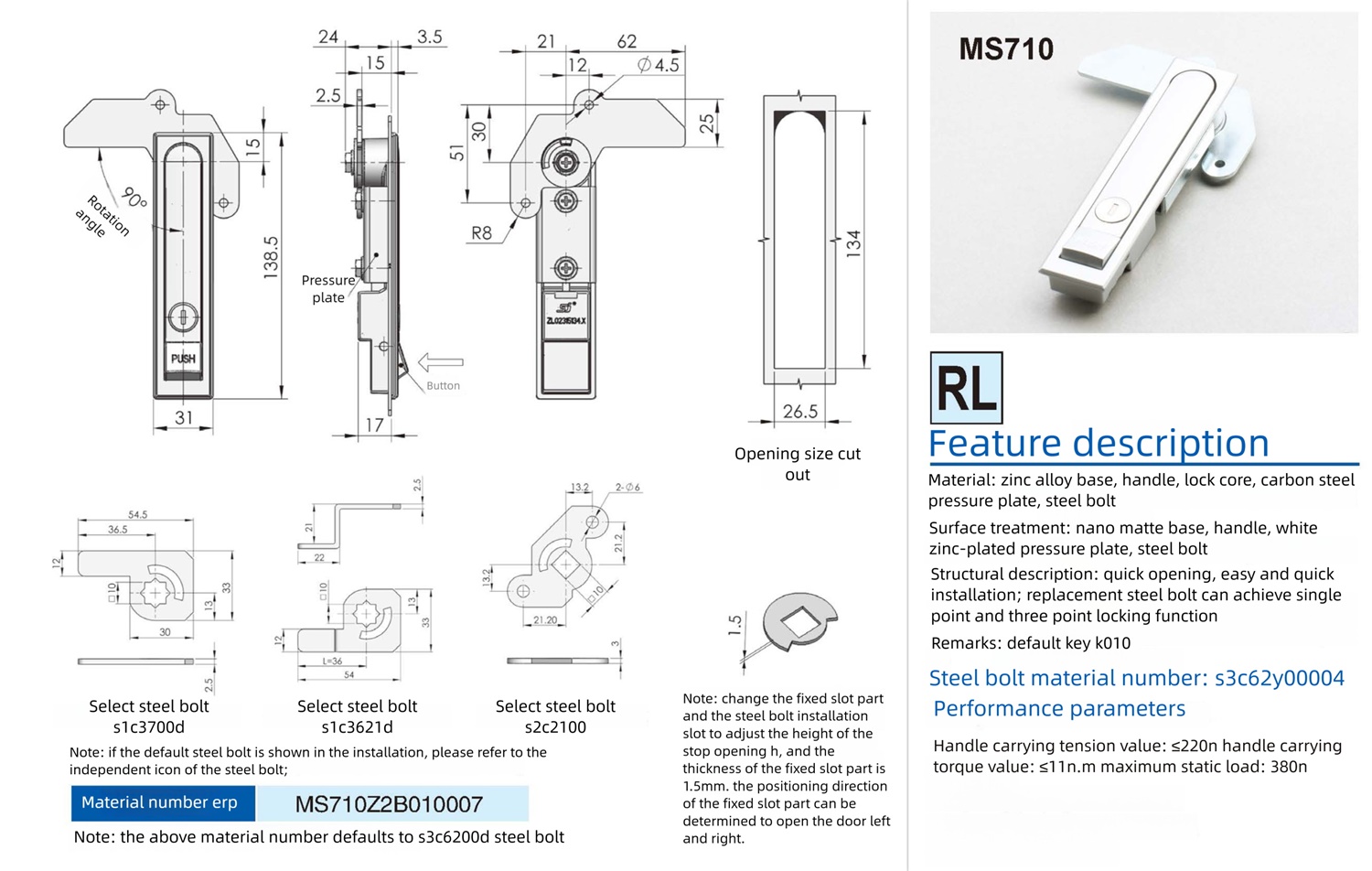 ms710