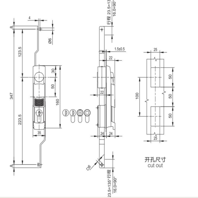 MS848 Industrial Cabinet Rod Control Lock (2)