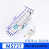 MS737 Zinc Alloy Push Button Plane Lock
