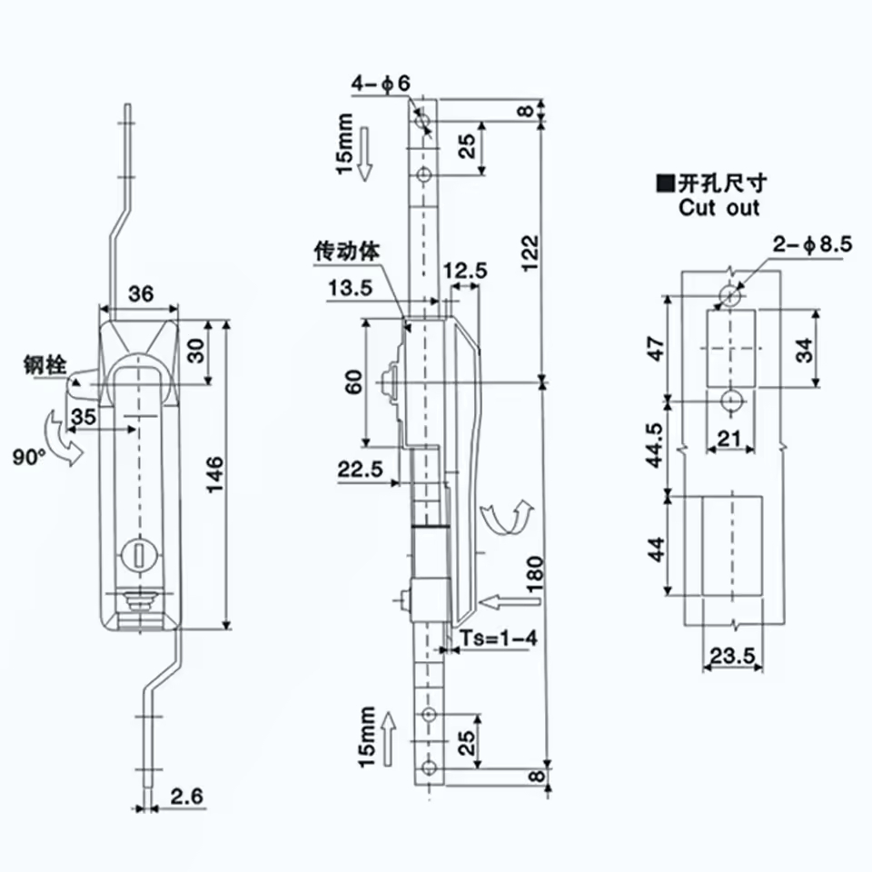 Nain-06