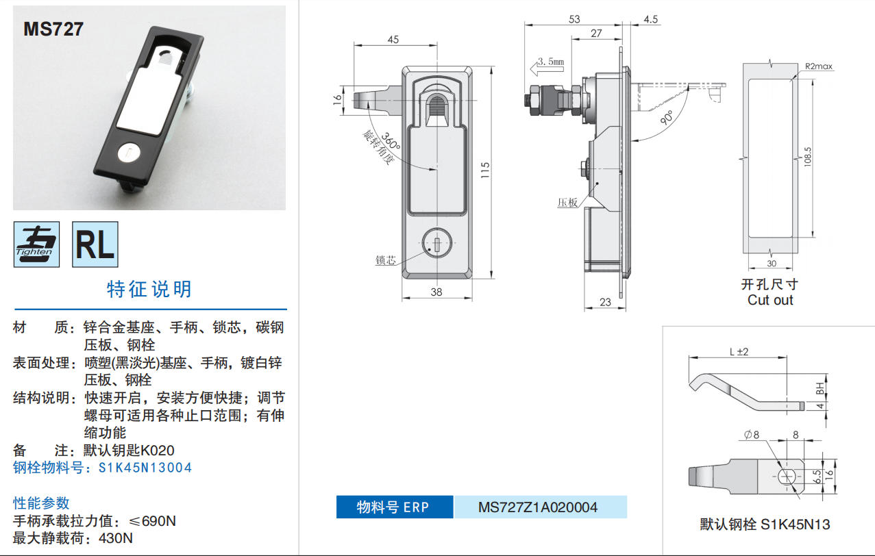 ScreenShot_2026-03-25_134603_722