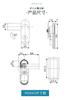 MS843 Zinc Alloy Gray Chrome Plated Plane Lock