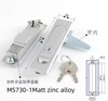 MS730 Electrical Plane Lock for Distribution Box