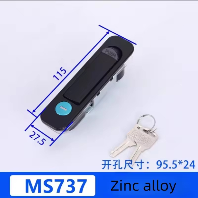 MS737 Zinc Alloy Push Button Plane Lock