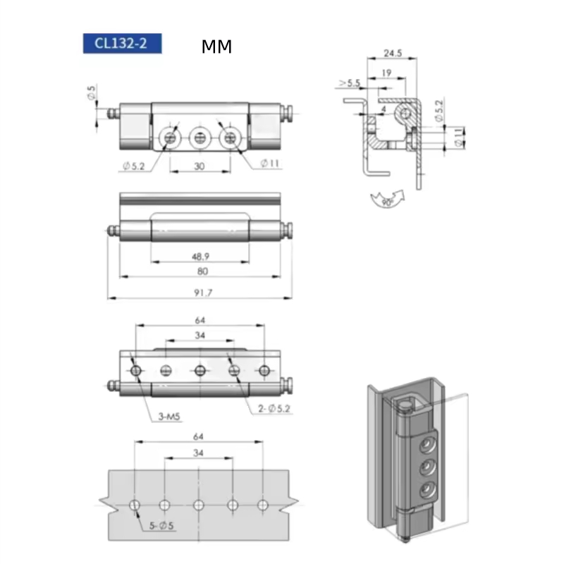 CL132-2 Stainless Steel Power Equipment Cabinet Door Hinge