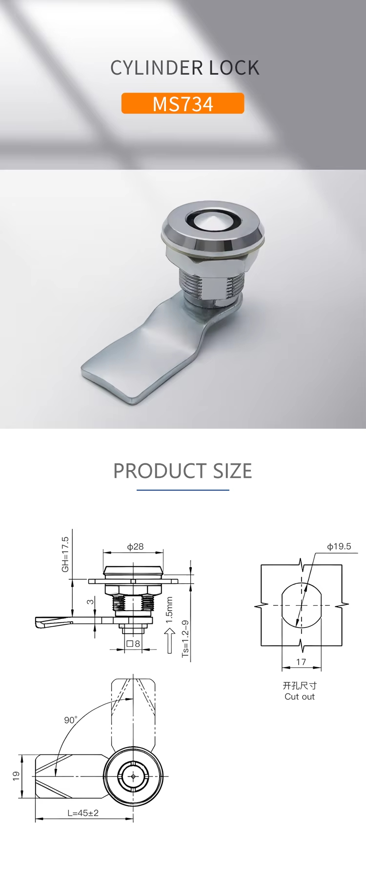 MS734 Panel Zinc Alloy Cabinet Cam Lock